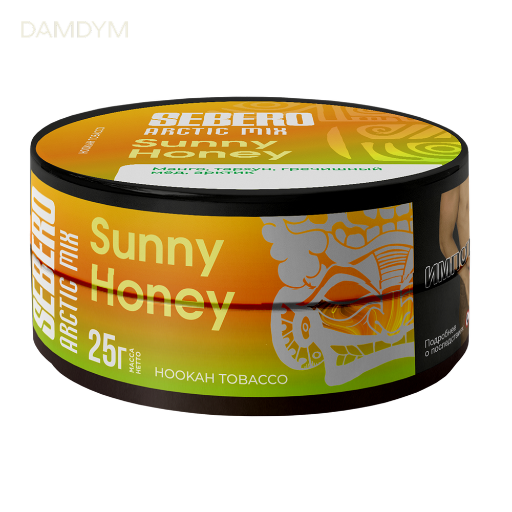 Табак для Кальяна Sebero Arctic Mix 25 грамм