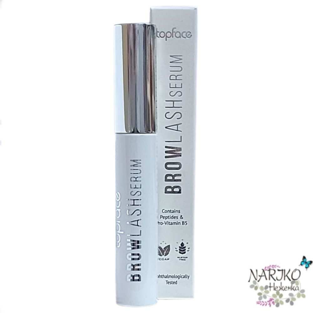 Сыворотка для бровей и ресниц TopFace Brow Lash Serum РТ802 тон 001, 7 мл.