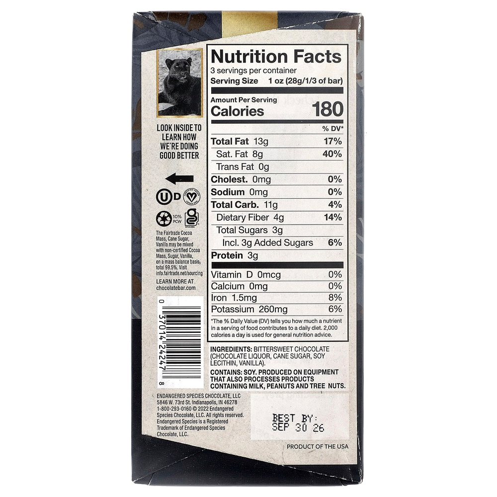 Endangered Species Chocolate, горький, экстрачерный шоколад, 85 г (3 унции)
