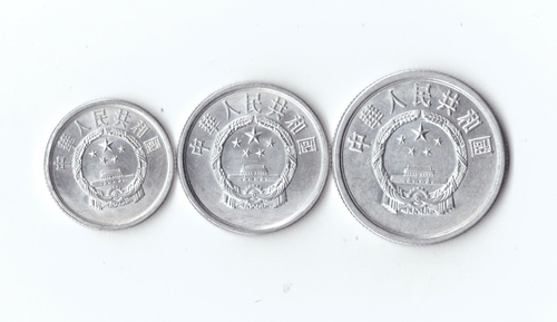 Набор монет 3 шт. Китай 5,2,1 фэнь 1982,1976,1977 гг. UNC