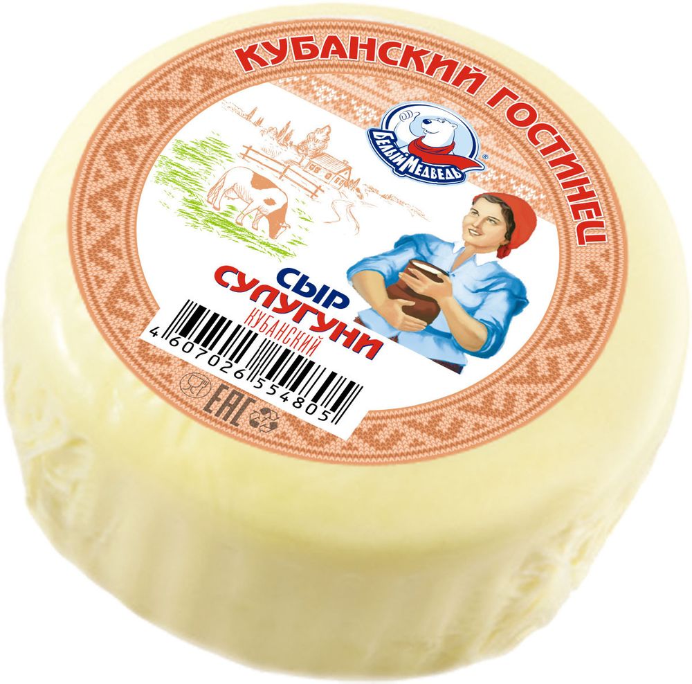 Сыр рассольный Кубанский гостинец Сулугуни, 250г