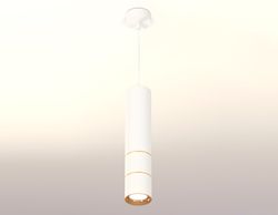 Ambrella Комплект подвесного светильника MR16 Подвесные XP7401090