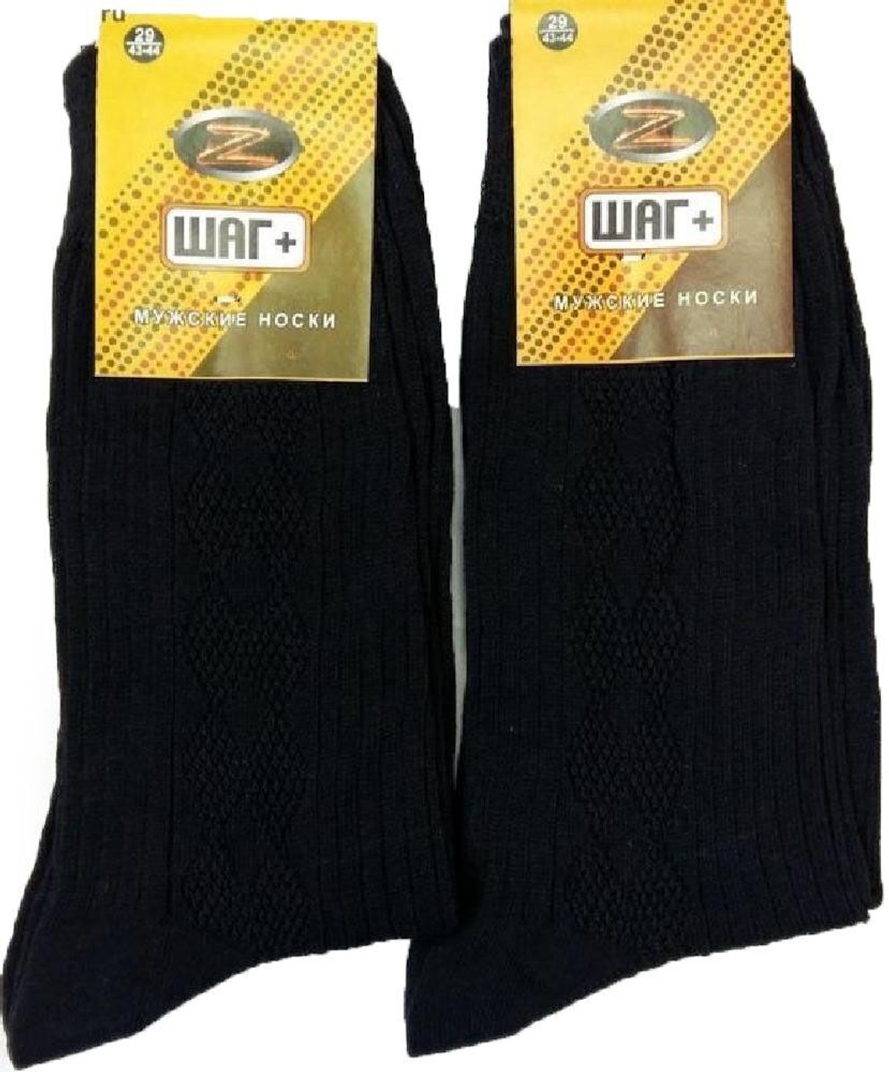 ШАГ ЧЕРНЫЙ 34р