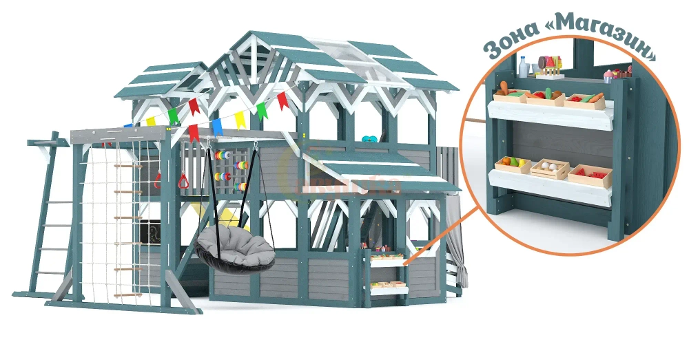 Детский игровой домик Савушка PlayHouse-5