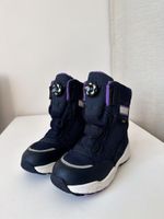 Сапоги Superfit, 30