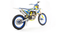 Мотоцикл кроссовый эндуро MOTOLAND XT250 ST NC