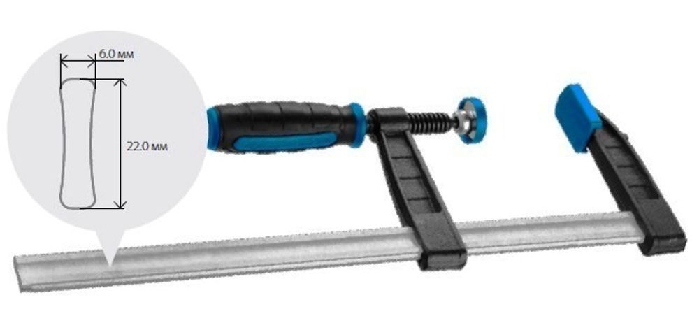 32155-050-200 Струбцина Зубр Профессионал, тип "F"