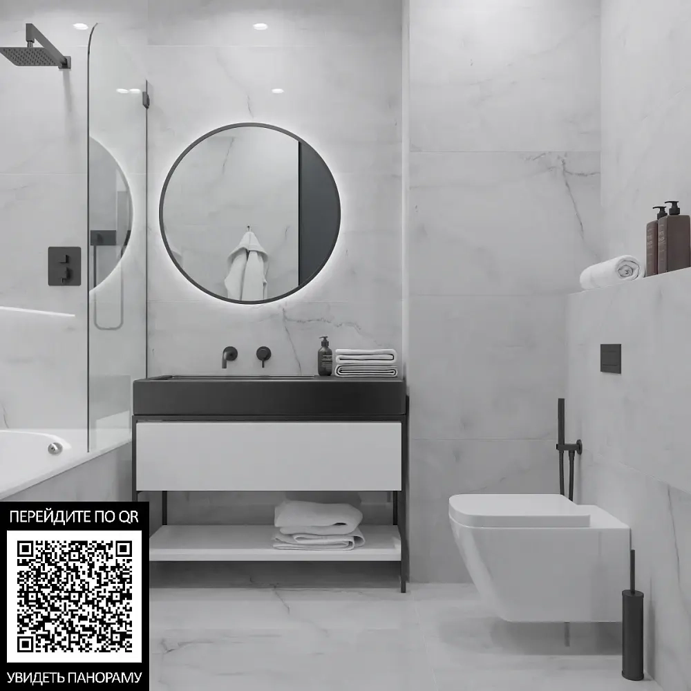 Керамогранит Royce Onyx Grey Polished 60x120 см (R_PR2008)