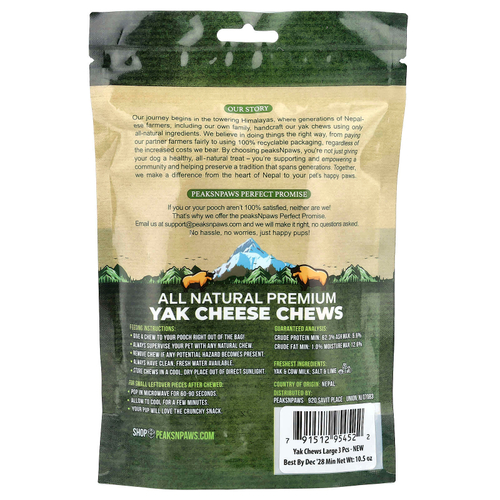 peaksNpaws, полностью натуральные жевательные таблетки с сыром як премиального качества, большие, 3 жевательные таблетки 10,5 унции