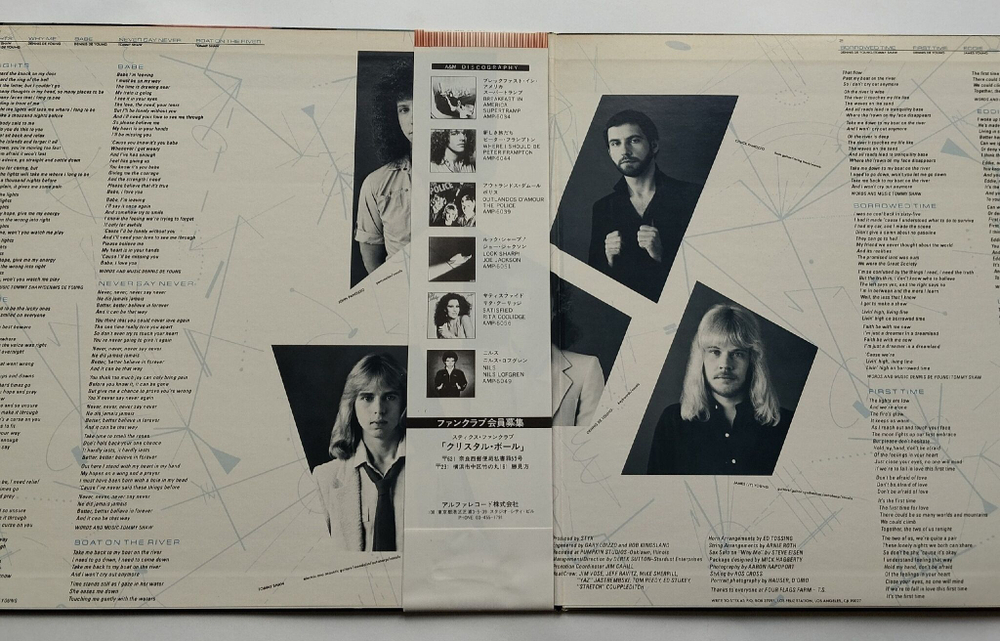 Винтажная виниловая пластинка LP Styx Cornerstone (Japan 1979) (Obi) Borrowed Time