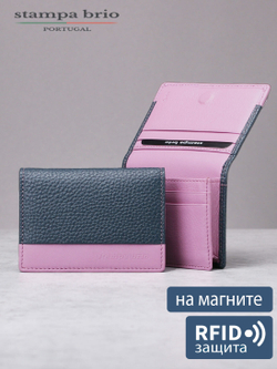 598 R - Футляр для карт с RFID защитой