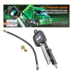 Пистолет для подкачки шин с цифровым манометром RockForce##Rock FORCE RF-23702A
