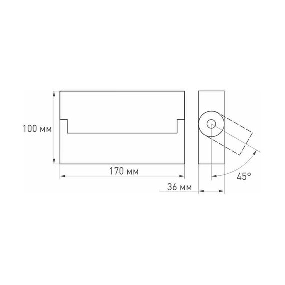 Потолочный светодиодный светильник Arlight SP-Loft-Surface-S170-10W White6000 026212