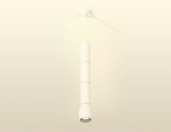 Ambrella Комплект подвесного светильника MR16 Подвесные XP1122025