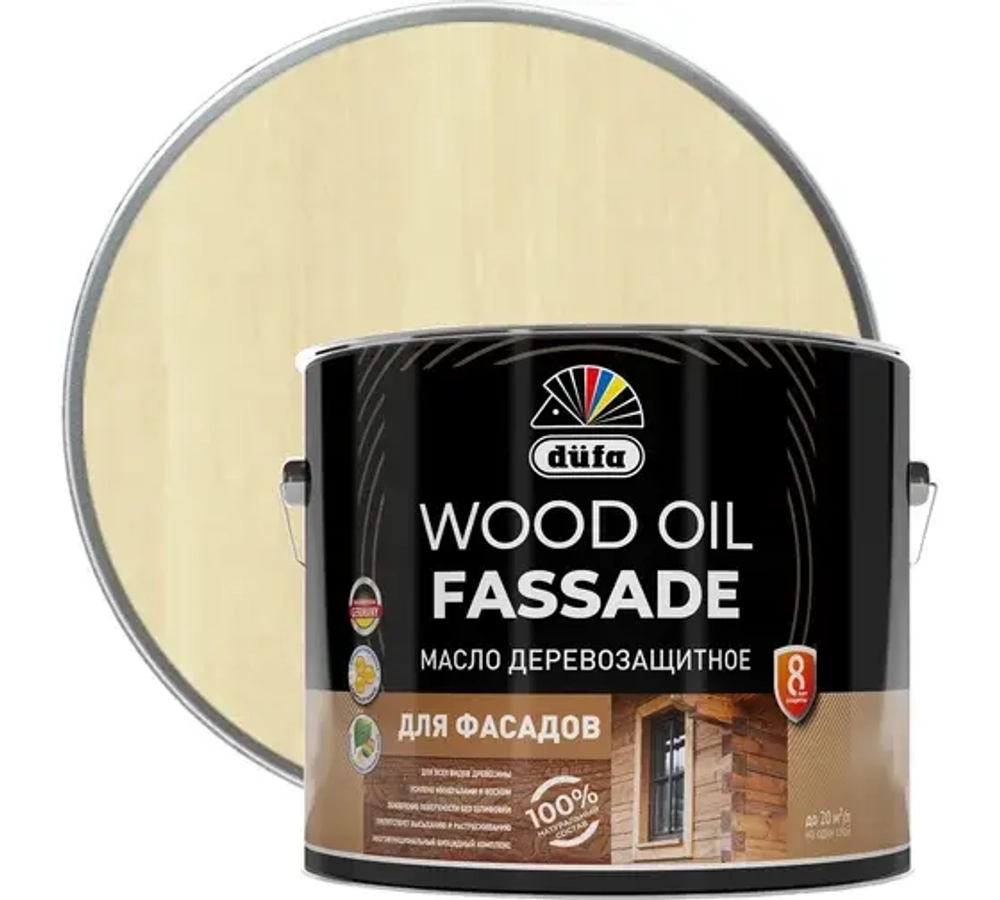 Масло деревозащитное для фасадов Dufa Wood Oil Fassade бесцветное