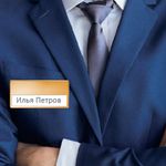 Бейдж магнитный золотистый 34х70 мм с окошком 14х65 мм, BRAUBERG, 237465