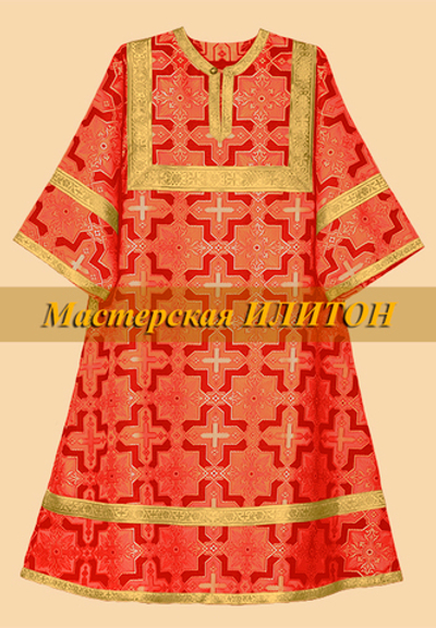 Стихарь алтарный парчовый.