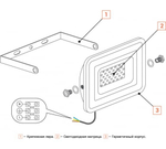 Прожектор LED 200Вт 5700K 18000лм IP65 WOLTA WFL-200W/06