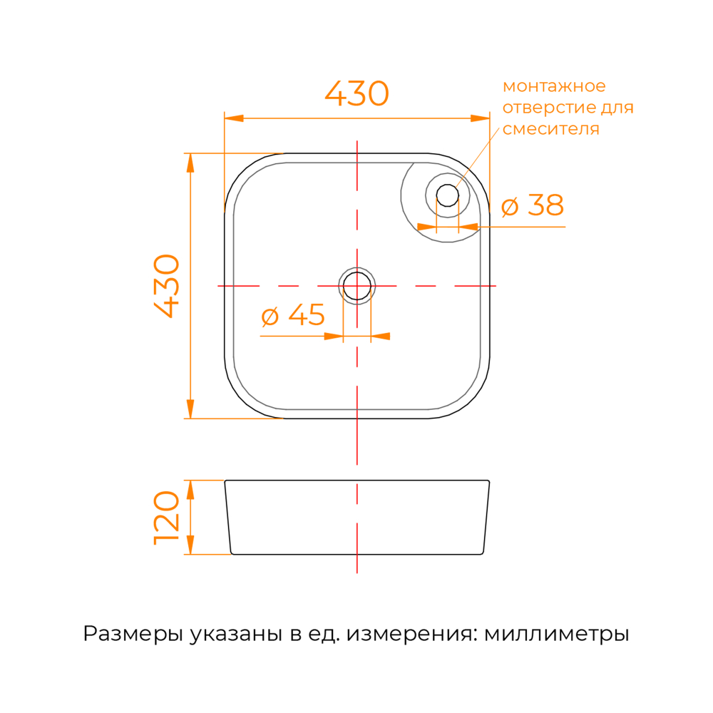 Раковина накладная RGW GS-03