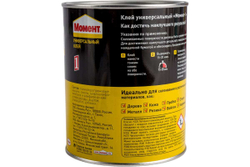 Клей универсальный контактный Момент-1 Классик