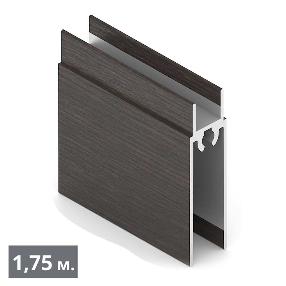СТАНДАРТ Рамка нижняя двери (1,75 м) венге темный (ПВХ) (AS0006) Aristo (Под Заказ)