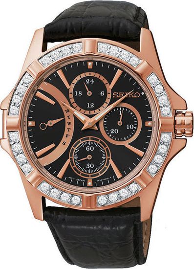 Женские японские часы Seiko SRLZ90P1
