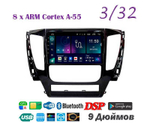 Topway TS18 3+32GB 8 ядер для Mitsubishi Pajero Sport 2016-2018