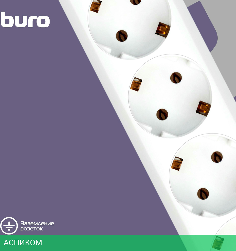 Сетевой фильтр Buro 600SH-16-1.8-W белый