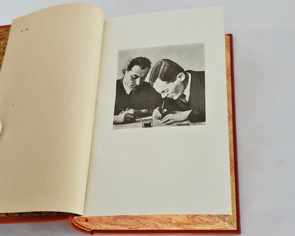 "Двенадцать стульев. Золотой теленок". И.Ильф, Е.Петров. 1948 г.