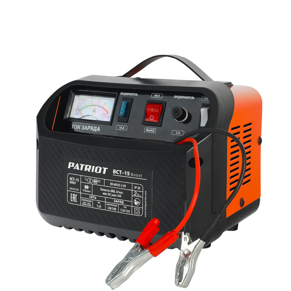 Авто зарядное уст-во для аккумуляторов Patriot BCT-15Boost