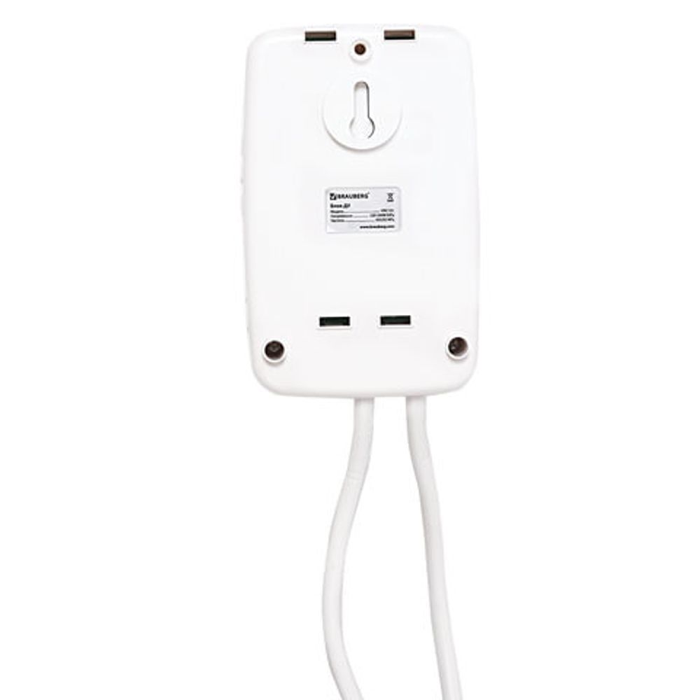 Экран проекционный настенный (180x240 см), матовый, электропривод, 4:3, BRAUBERG MOTO, 236734