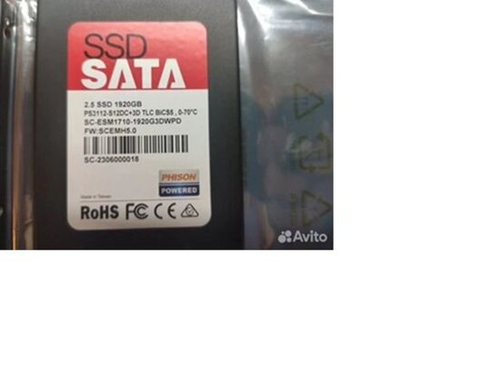 Серверный SSD Phison SC-ESM1710-1920G3dwpd