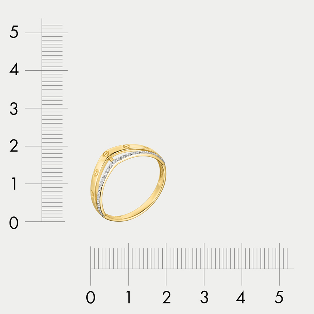 Женское кольцо из желтого золота 585 пробы с фианитами (арт. К4835л)