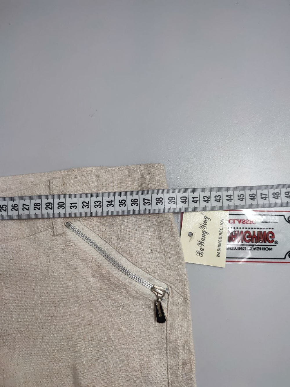 Брюки Bawangying классические 42 размер, новые