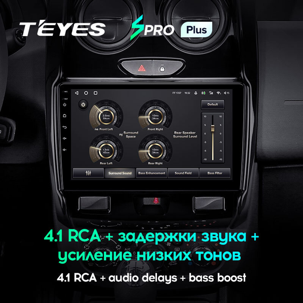 Teyes SPRO Plus 9"для Renault Duster, LADA Largus 2015-2021