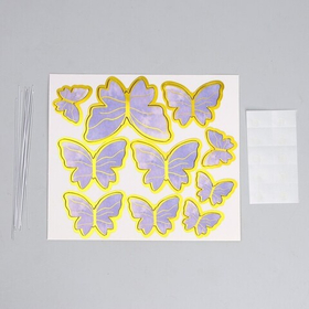 Набор для украшения торта «Бабочки» 10 шт, цвет фиолетовый. Бумага!