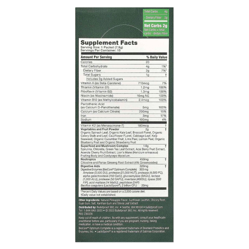 BulletProof, Зелень, 15 пакетиков по 7,9 г (0,28 унции)