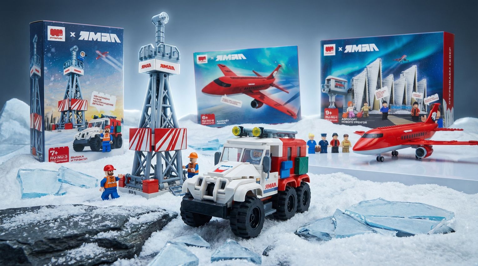 Конструкторы 