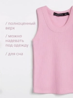 Розовая майка детская в сад