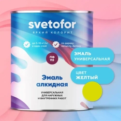 Эмаль ПФ-115 Svetofor ЖЕЛТАЯ (0,8кг) по дереву и металлу, глянцевая, алкидная, атмосферостойкая, для стен, для окон и дверей, для мебели