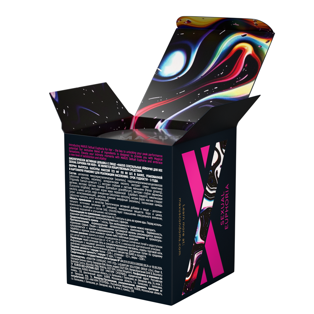 БАД MAXUS Сексуальная Эйфория для неё, Sexual Euphoria for her, 60 капсул