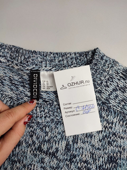 Джемпер Divided повседневный 42 размер
