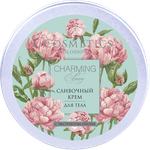 Крем для тела сливочный с экстрактом пиона L`COSMETICS Blossom Charming Peony 150 мл