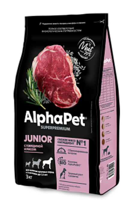 AlphaPet 18кг "Superpremium" Сухой корм для щенков крупных пород, говядина с рисом