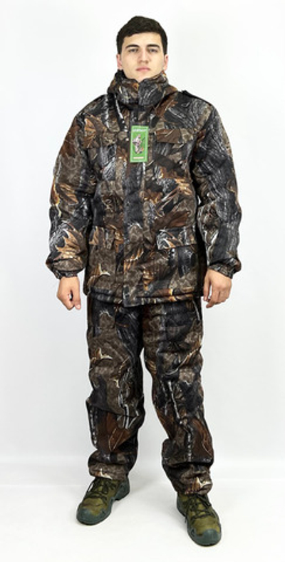 Костюм камуфляжный зимний