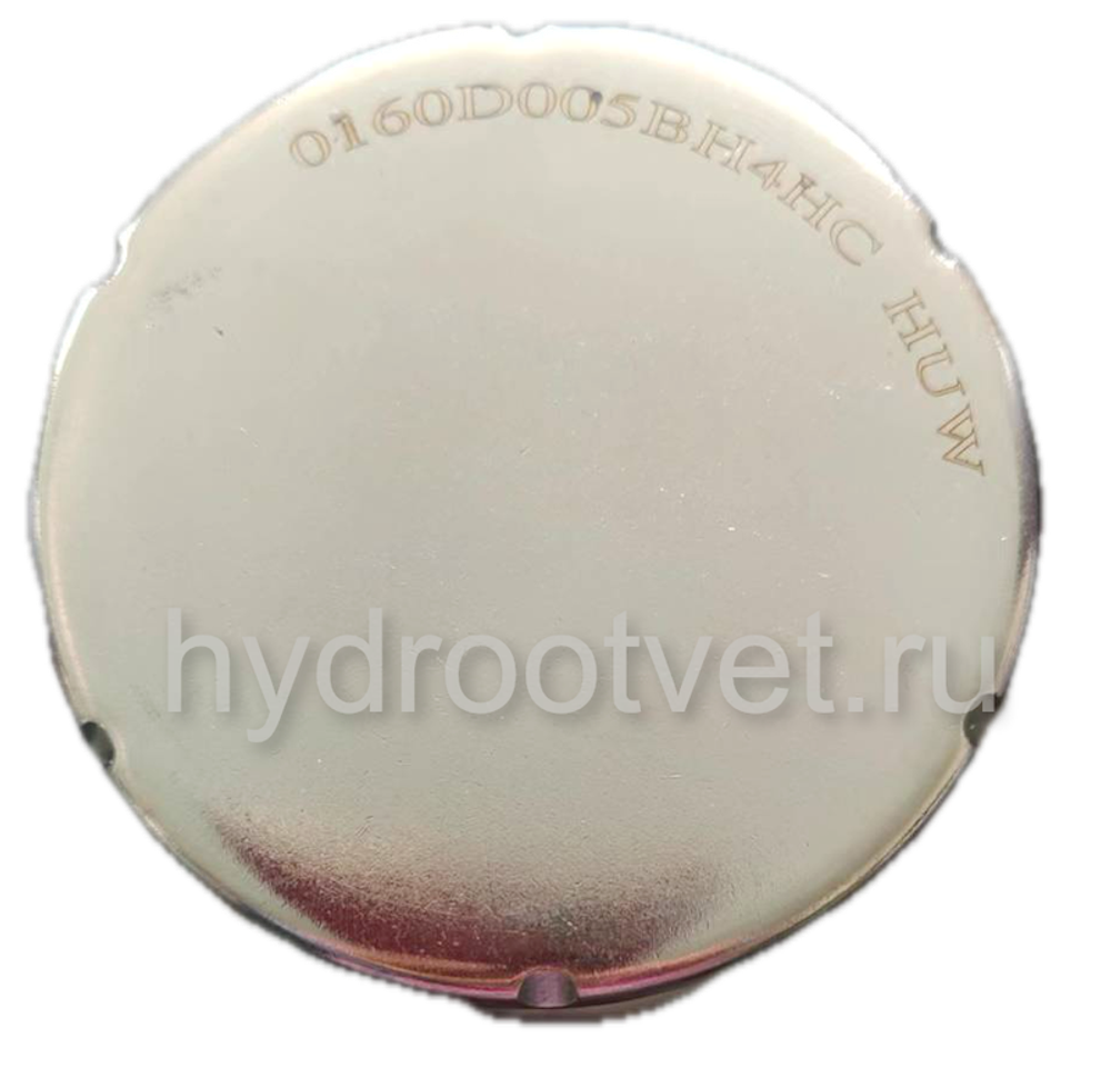 0160D005BH4HC - Фильтроэлемент для напорного фильтра