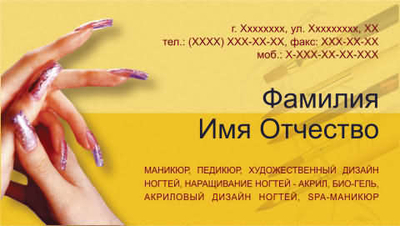 020-00018