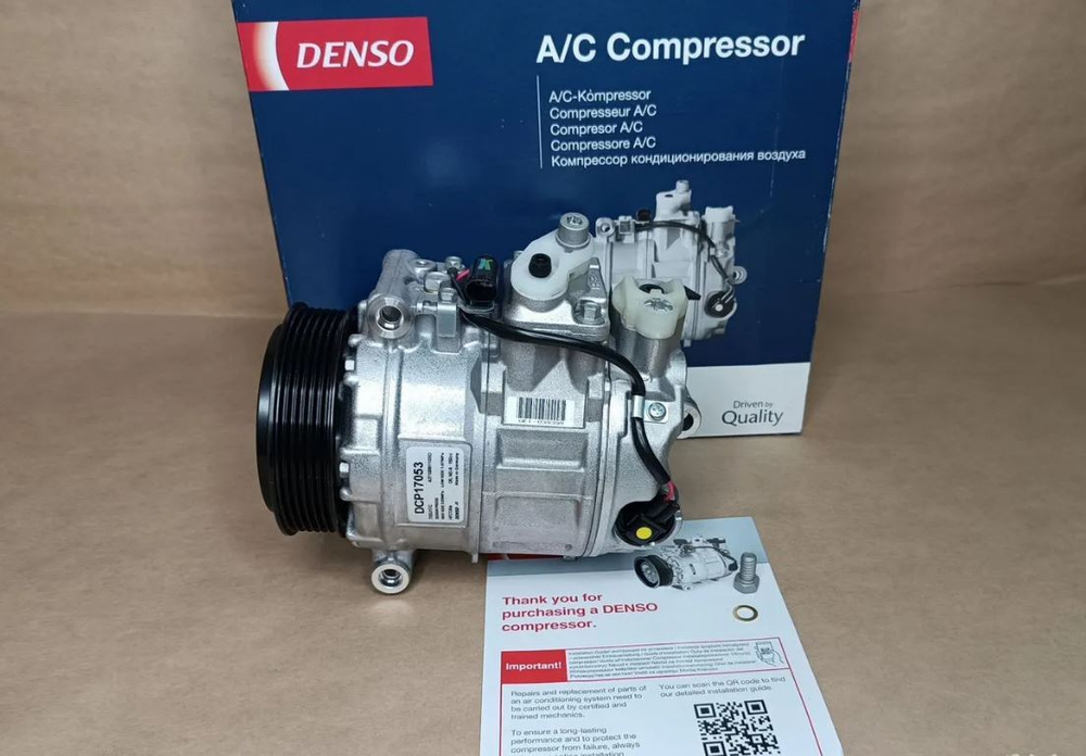 Компрессор кондиционера Denso DCP17053