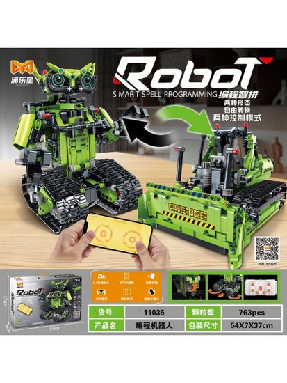 Конструктор радиоуправляемый "Робот трансформер 2в1 ", 763 дет.