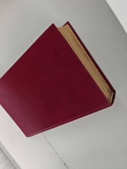 Сивцев Вражек